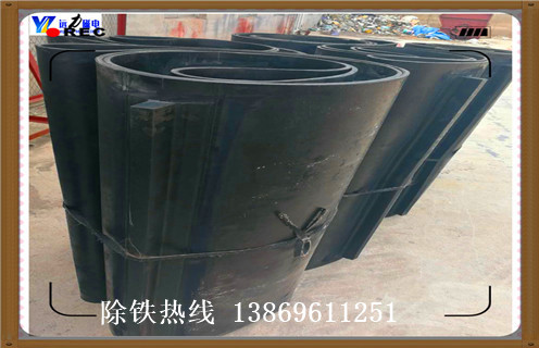 西藏永磁蜜桃视频在线播放的皮带