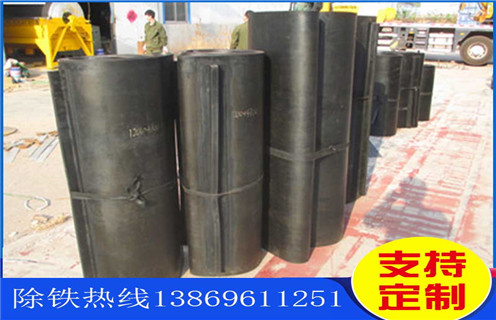 江苏蜜桃视频在线播放皮带怎么调