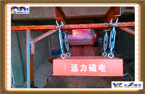广西永磁蜜桃视频在线播放质量