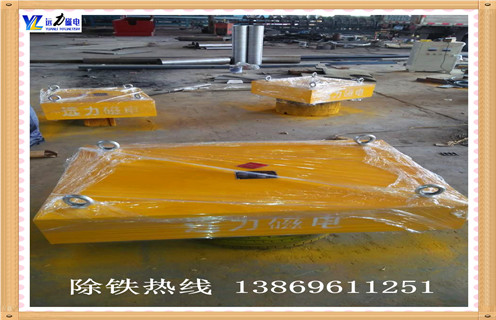 哈尔滨强磁蜜桃视频在线播放价格