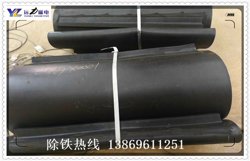 蜜桃视频在线播放永磁皮带，悬挂式输送带蜜桃视频在线播放永磁皮带调整方法_悬挂式输送带蜜桃视频在线播放永磁皮带跑偏原因及如何调_刮板价格