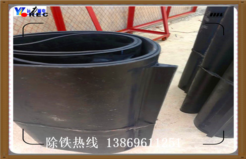 永磁蜜桃视频在线播放的皮带，西藏永磁蜜桃视频在线播放的皮带_西藏永磁蜜桃视频在线播放的皮带皮带原因及如何调_刮板价格