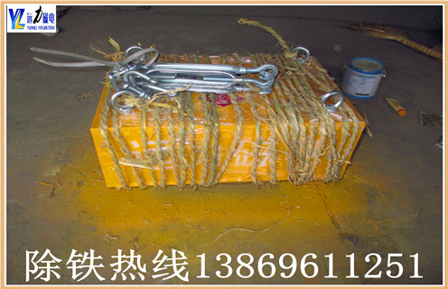 永磁自卸蜜桃视频在线播放，湖南永磁自卸蜜桃视频在线播放_湖南永磁自卸蜜桃视频在线播放rcyb 5批发价格_使用说明书原理型号